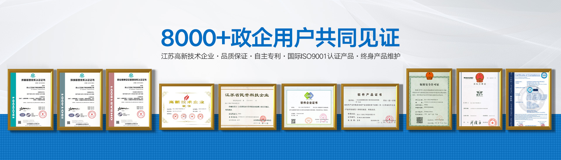 輸送量是相同直徑傳統輸送的1.5倍