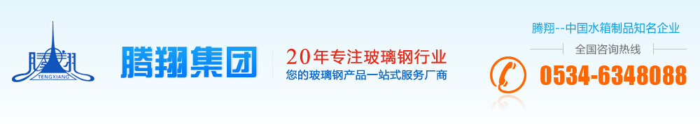 新鄉市大漢振動機械有限公司